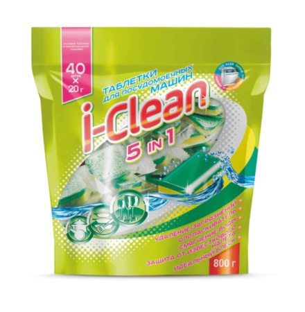 i-Clean_PT-00010043
