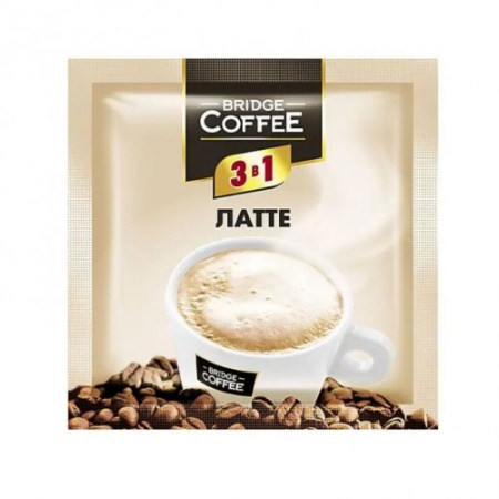 latte2-500x500