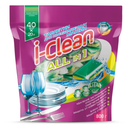 i-Clean_PT-00010044